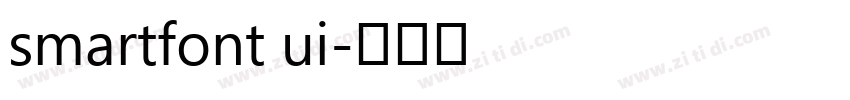 smartfont ui字体转换